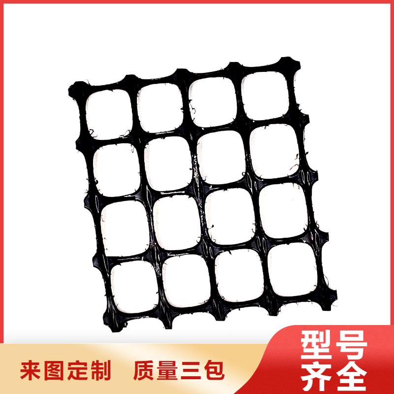 双向土工格栅价格-土工格栅规格型号|参数|图片