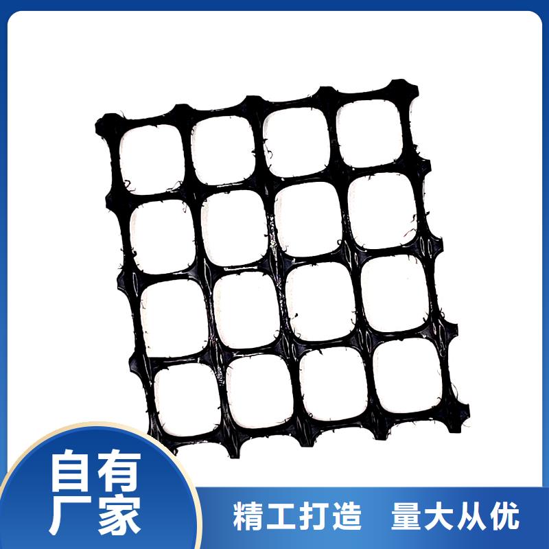 土工布价格-视频-呼伦贝尔|呼和浩特|乌兰察布|乌海|包头|通辽|赤峰土工布价格现货实拍-亿路通新材料(阿拉善市分公司)