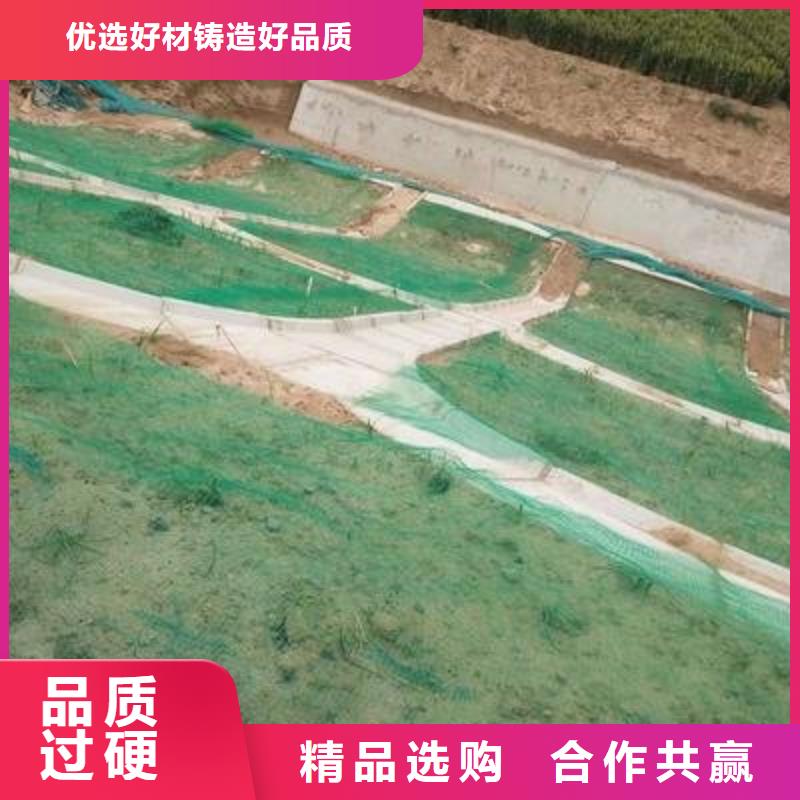 土工布价格-视频-土工布价格-亿路通新材料(肇庆市分公司)服务区域端州|怀集|佛山|梅州|韶关|云浮