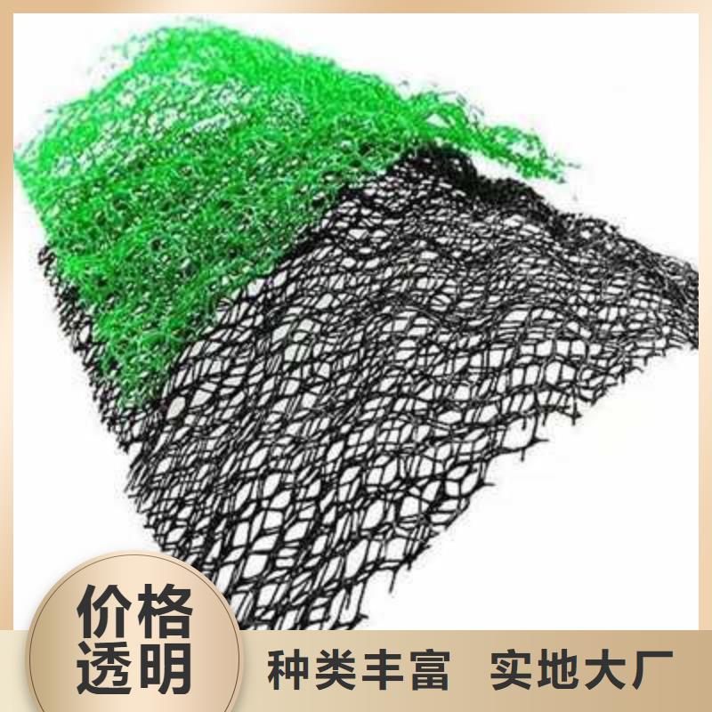 土工布价格-视频-河北省邢台市亿路通土工布价格可服务区域宁晋|临城|承德|保定|邯郸|唐山|秦皇岛|衡水|石家庄等