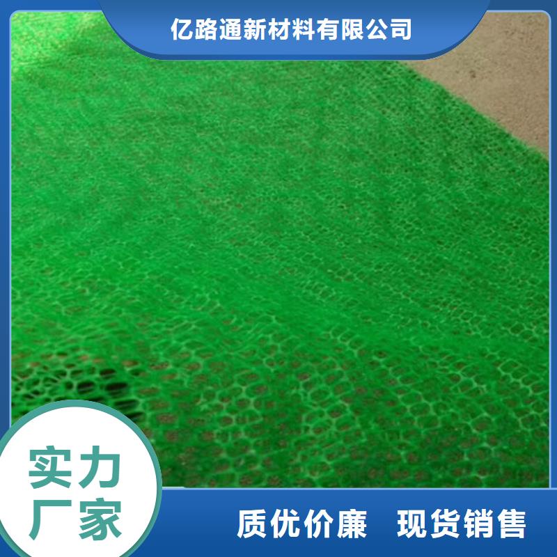 土工布价格-视频-河北省邢台市亿路通土工布价格可服务区域宁晋|临城|承德|保定|邯郸|唐山|秦皇岛|衡水|石家庄等