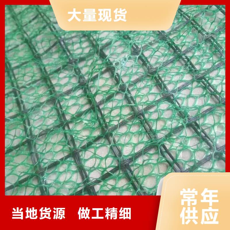 土工布价格-视频-河北省邢台市亿路通土工布价格可服务区域宁晋|临城|承德|保定|邯郸|唐山|秦皇岛|衡水|石家庄等