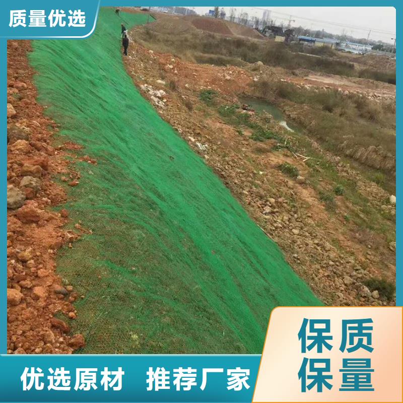 土工布价格-视频-河北省邢台市亿路通土工布价格可服务区域宁晋|临城|承德|保定|邯郸|唐山|秦皇岛|衡水|石家庄等