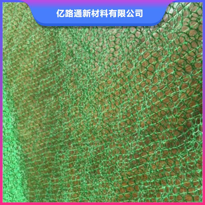 土工布价格-视频-河北省邢台市亿路通土工布价格可服务区域宁晋|临城|承德|保定|邯郸|唐山|秦皇岛|衡水|石家庄等