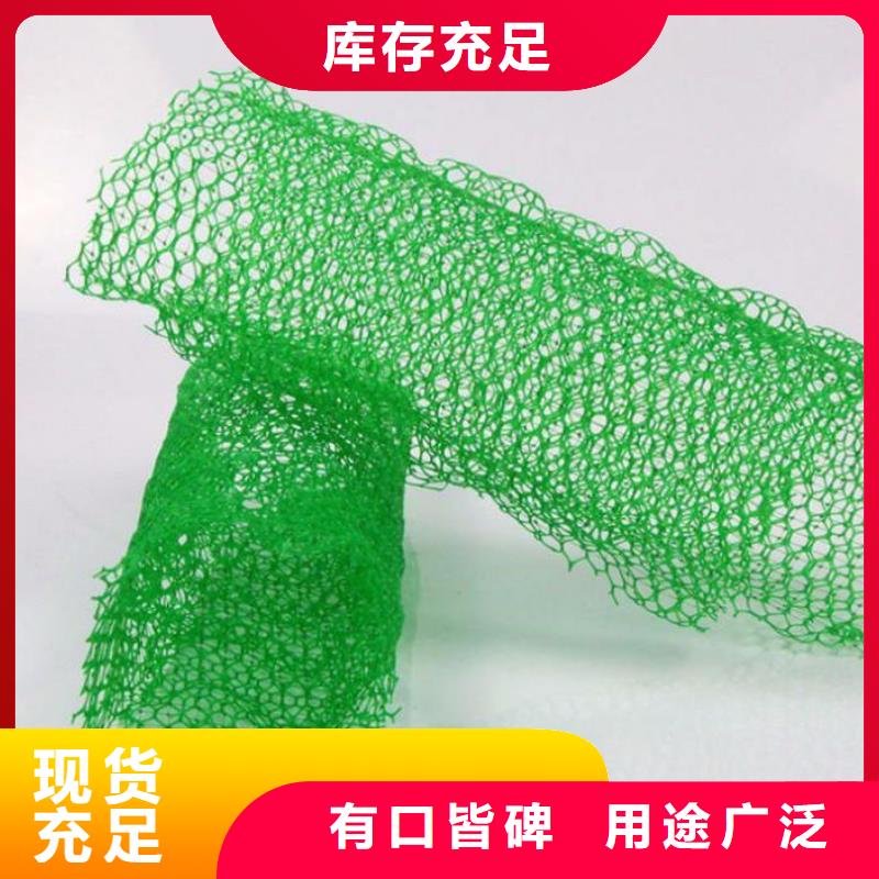 土工布价格-视频-土工布价格-亿路通新材料(肇庆市分公司)服务区域端州|怀集|佛山|梅州|韶关|云浮