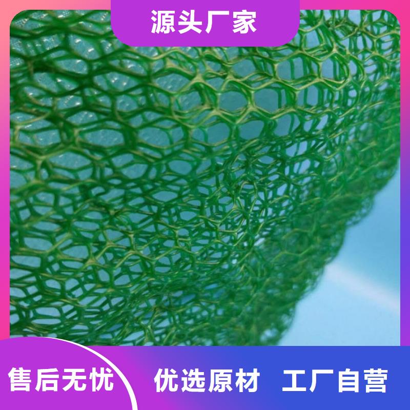 土工布价格-视频-土工布价格-亿路通新材料(肇庆市分公司)服务区域端州|怀集|佛山|梅州|韶关|云浮