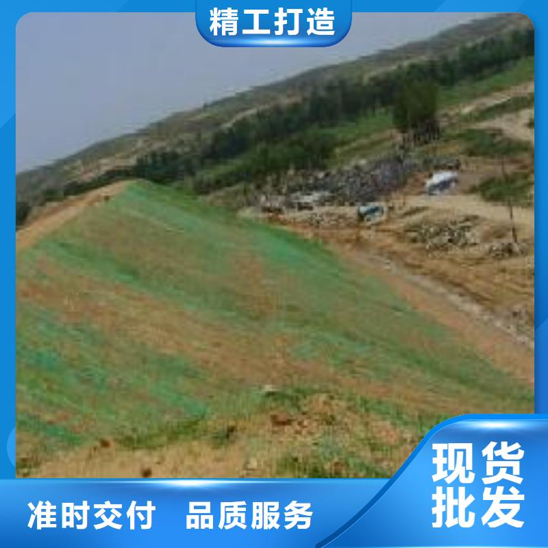土工布价格-视频-土工布价格-亿路通新材料(肇庆市分公司)服务区域端州|怀集|佛山|梅州|韶关|云浮