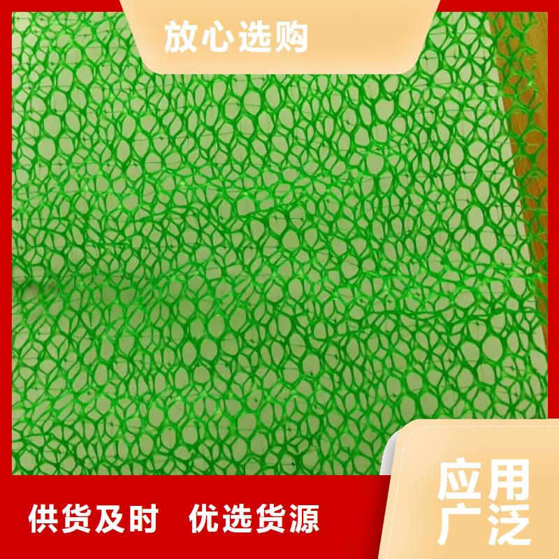 土工布价格-视频-河北省邢台市亿路通土工布价格可服务区域宁晋|临城|承德|保定|邯郸|唐山|秦皇岛|衡水|石家庄等