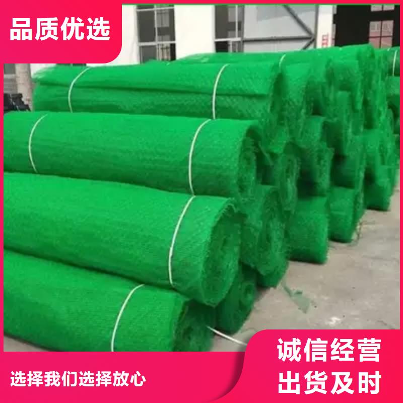 土工布价格-视频-河北省邢台市亿路通土工布价格可服务区域宁晋|临城|承德|保定|邯郸|唐山|秦皇岛|衡水|石家庄等