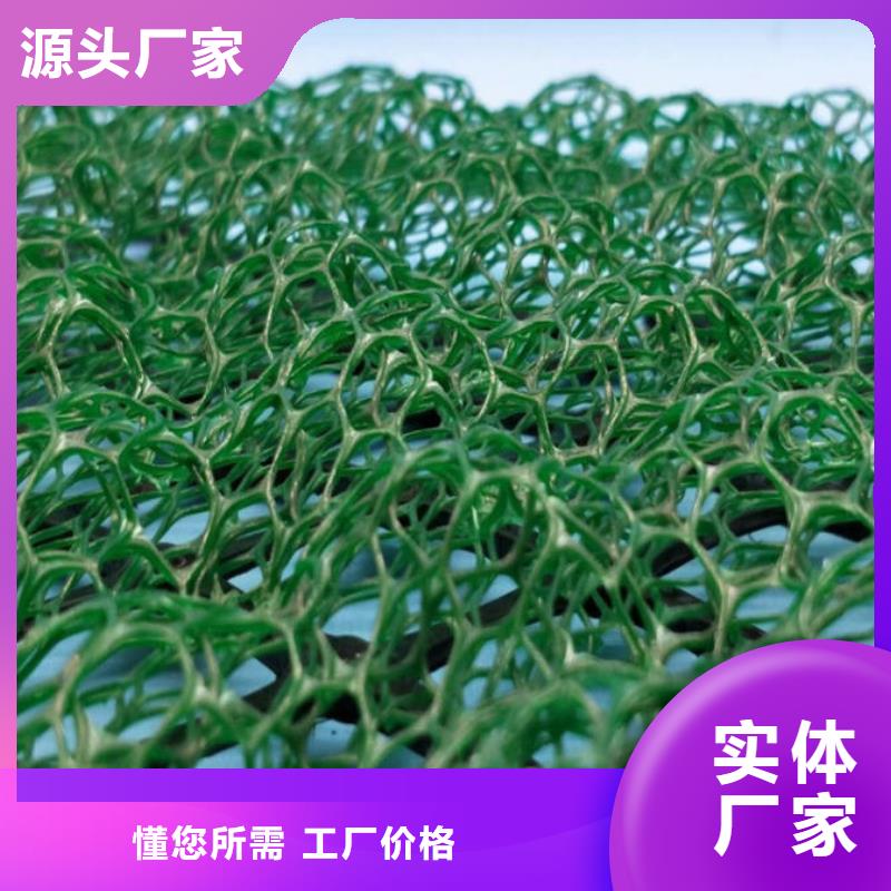 土工布价格-视频-河北省邢台市亿路通土工布价格可服务区域宁晋|临城|承德|保定|邯郸|唐山|秦皇岛|衡水|石家庄等