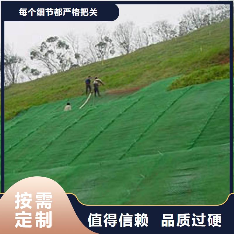 土工布价格-视频-土工布价格-亿路通新材料(肇庆市分公司)服务区域端州|怀集|佛山|梅州|韶关|云浮