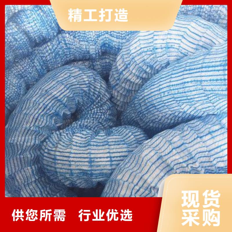 软式透水管长丝无纺土工布品质服务