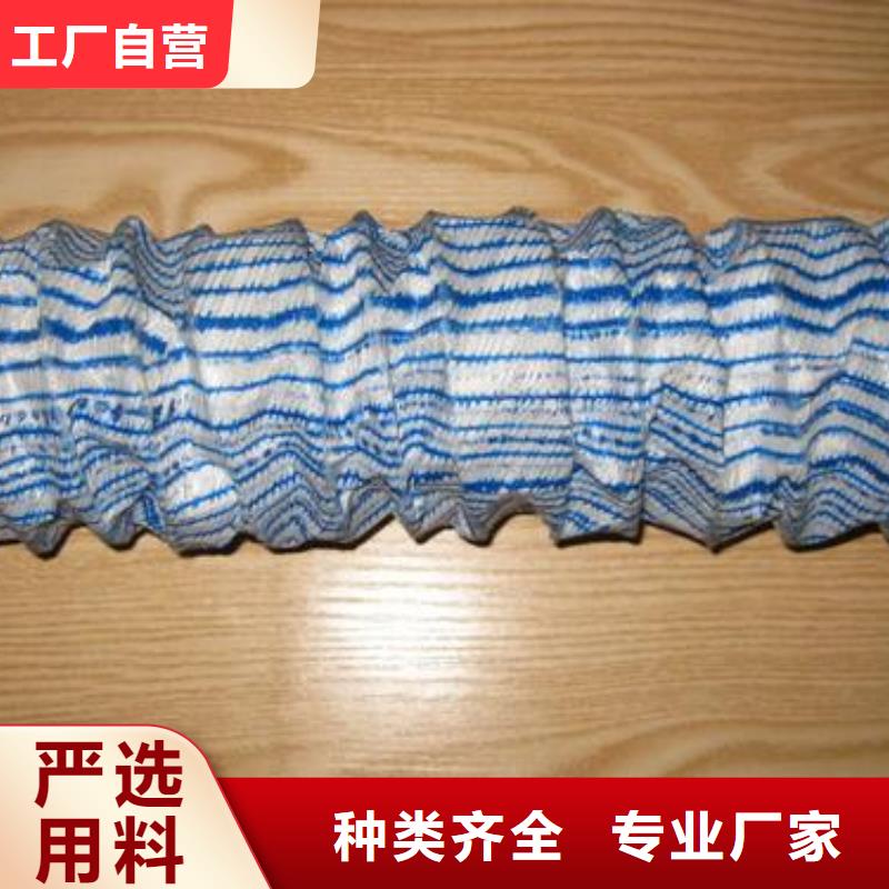 土工布价格-视频-甘肃省兰州市亿路通土工布价格可服务区域榆中|西固|定西|天水|白银|甘南|张掖|临夏等