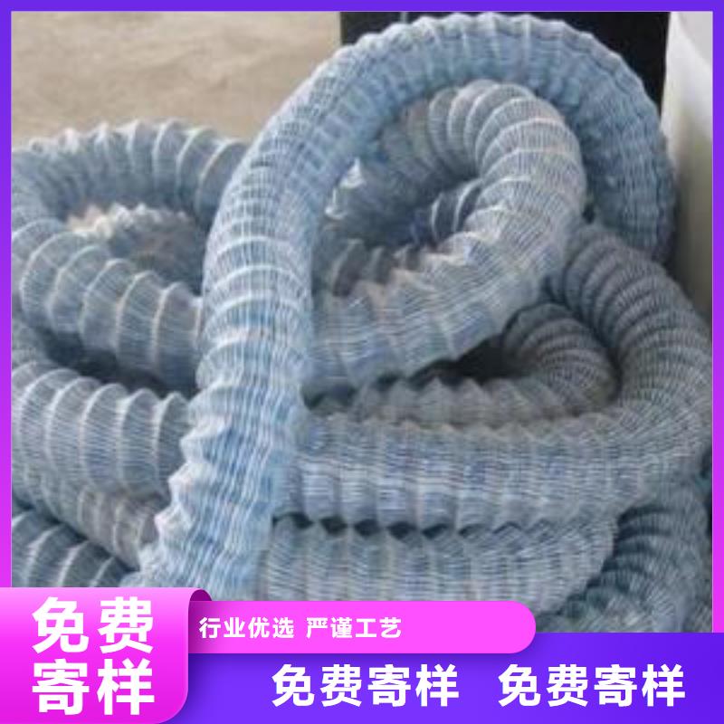 土工布价格-视频-土工布价格-四川省资阳市简阳|雁江|绵阳|甘孜|宜宾|遂宁|巴中|凉山|广安(该地)供应商