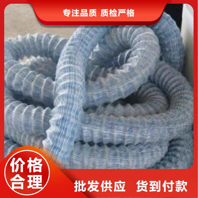 软式透水管单向塑料土工格栅高品质现货销售
