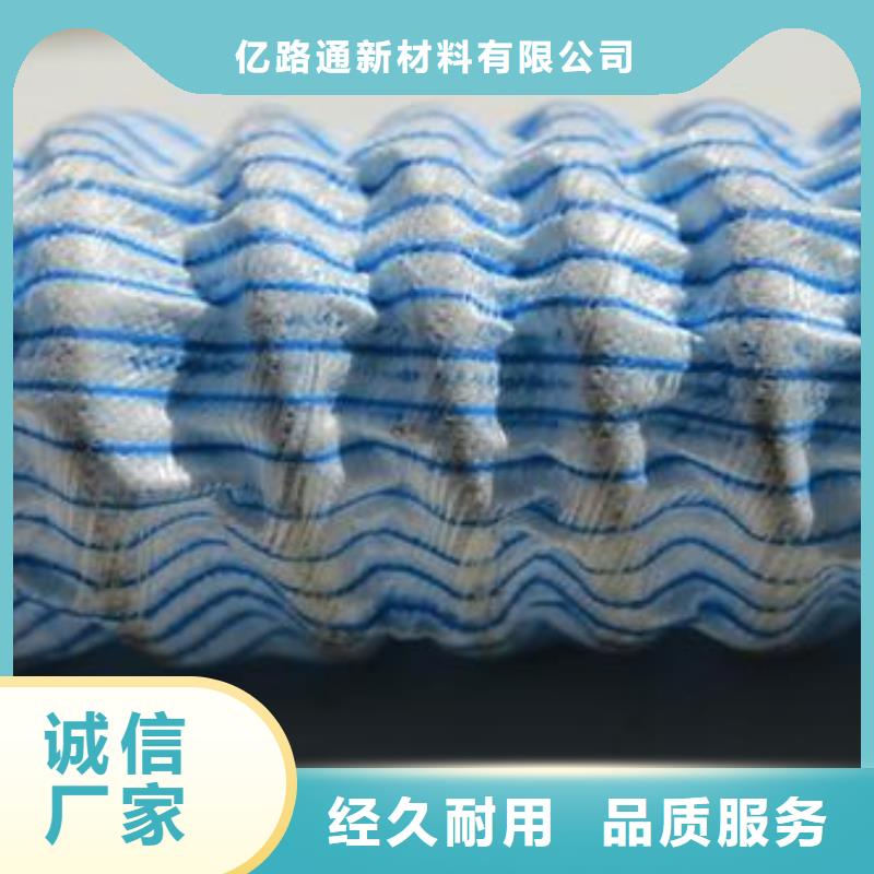 软式透水管土工布用心制造