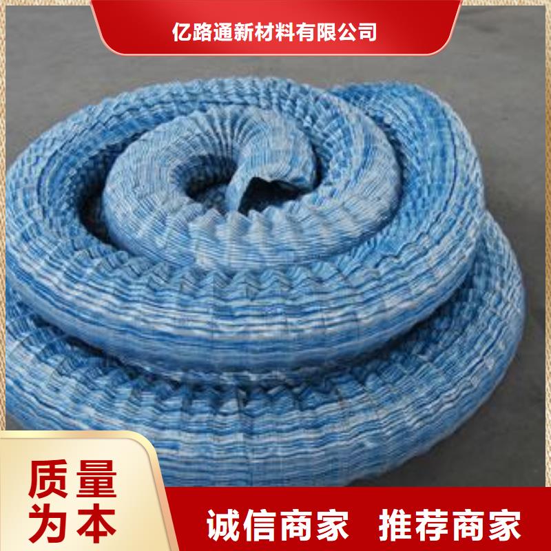 软式透水管复合土工膜敢与同行比服务