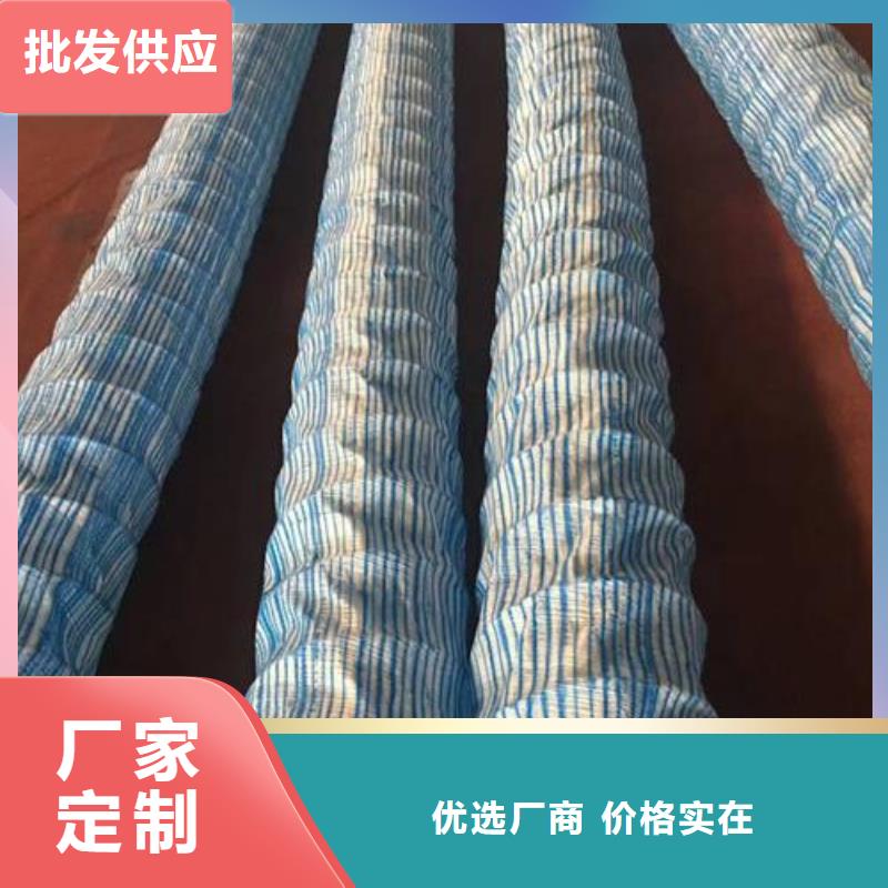 土工布价格-视频-甘肃省兰州市亿路通土工布价格可服务区域榆中|西固|定西|天水|白银|甘南|张掖|临夏等