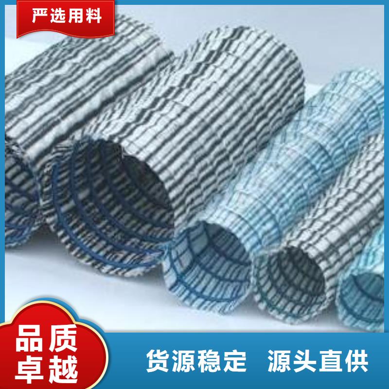 土工布价格-视频-甘肃省兰州市亿路通土工布价格可服务区域榆中|西固|定西|天水|白银|甘南|张掖|临夏等