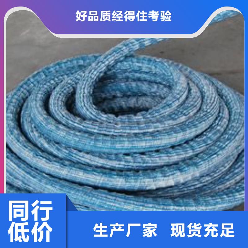 软式透水管_膨润土防水垫型号齐全