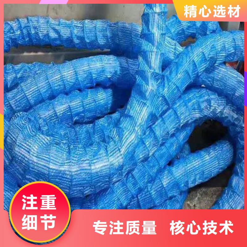 软式透水管塑料排水板适用范围广
