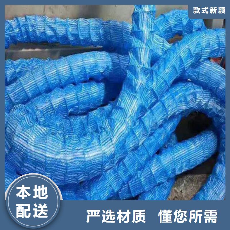 软式透水管单向塑料土工格栅高品质现货销售
