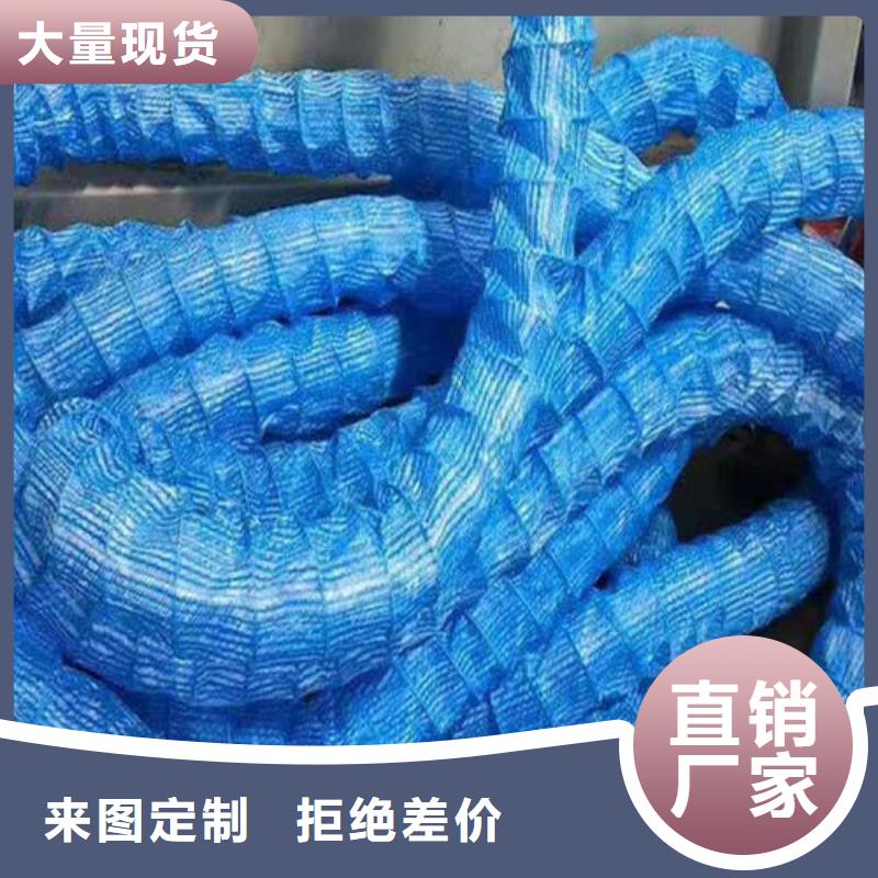 软式透水管长丝无纺土工布品质服务