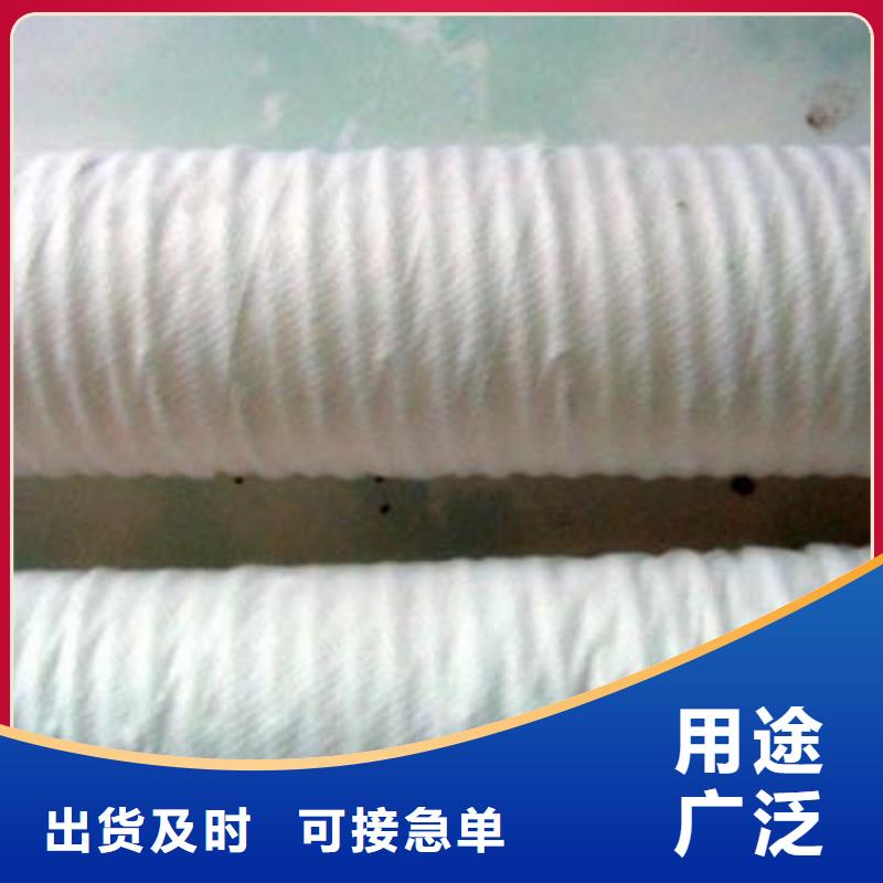 软式透水管单向塑料土工格栅高品质现货销售