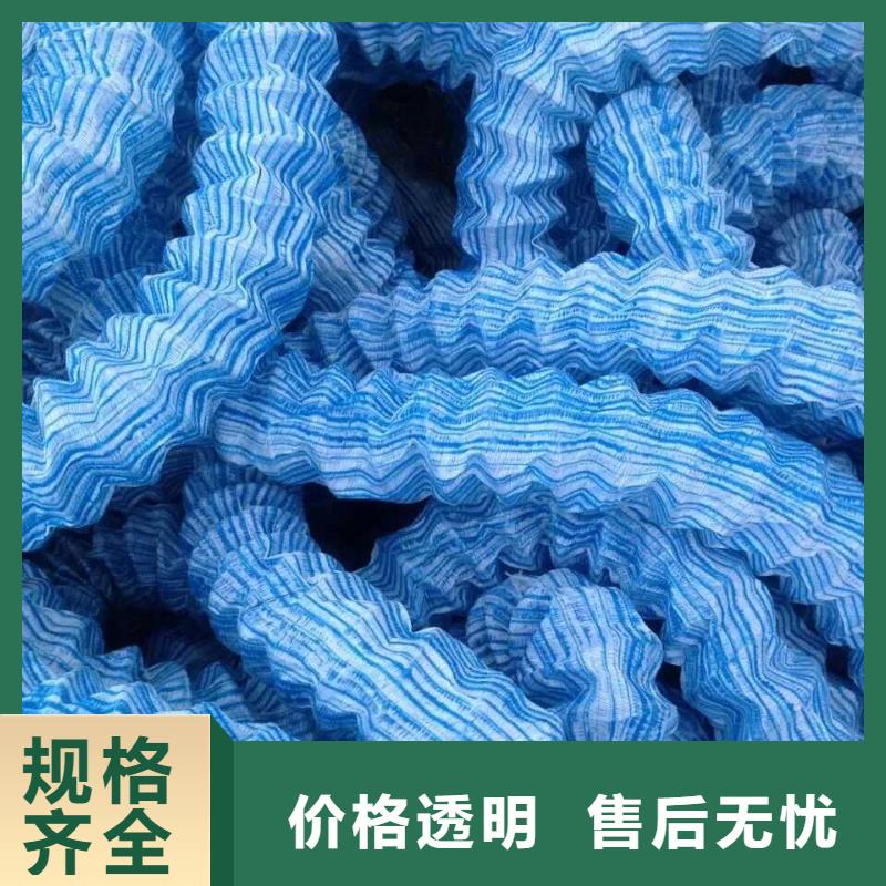 软式透水管塑料排水板厂家直营