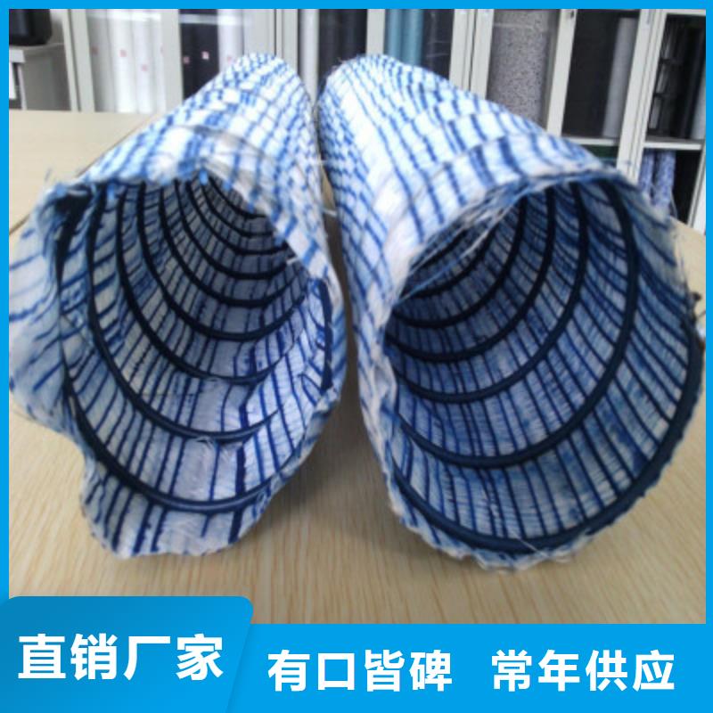 土工布价格-视频-甘肃省兰州市亿路通土工布价格可服务区域榆中|西固|定西|天水|白银|甘南|张掖|临夏等