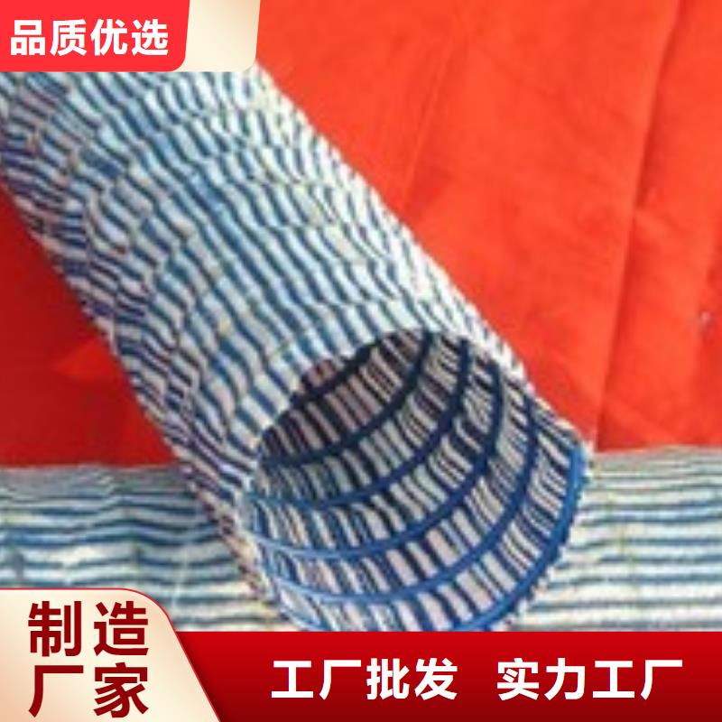土工布价格-视频-甘肃省兰州市亿路通土工布价格可服务区域榆中|西固|定西|天水|白银|甘南|张掖|临夏等