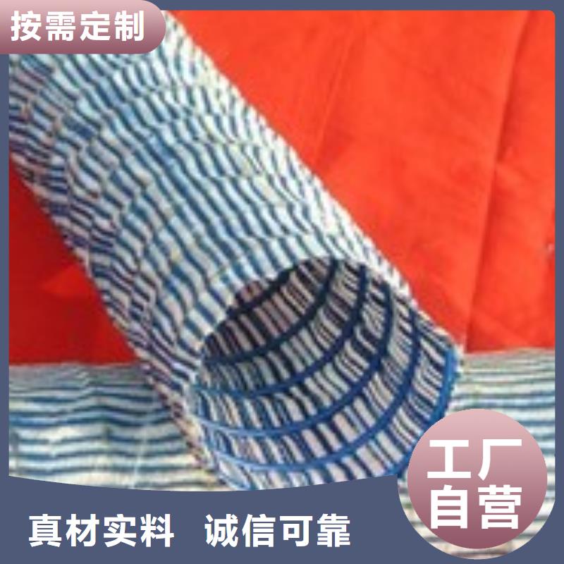 土工布价格-视频-土工布价格-四川省资阳市简阳|雁江|绵阳|甘孜|宜宾|遂宁|巴中|凉山|广安(该地)供应商