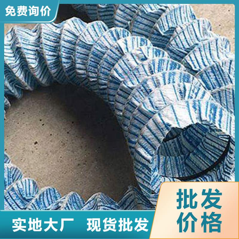 土工布价格-视频-土工布价格-四川省资阳市简阳|雁江|绵阳|甘孜|宜宾|遂宁|巴中|凉山|广安(该地)供应商