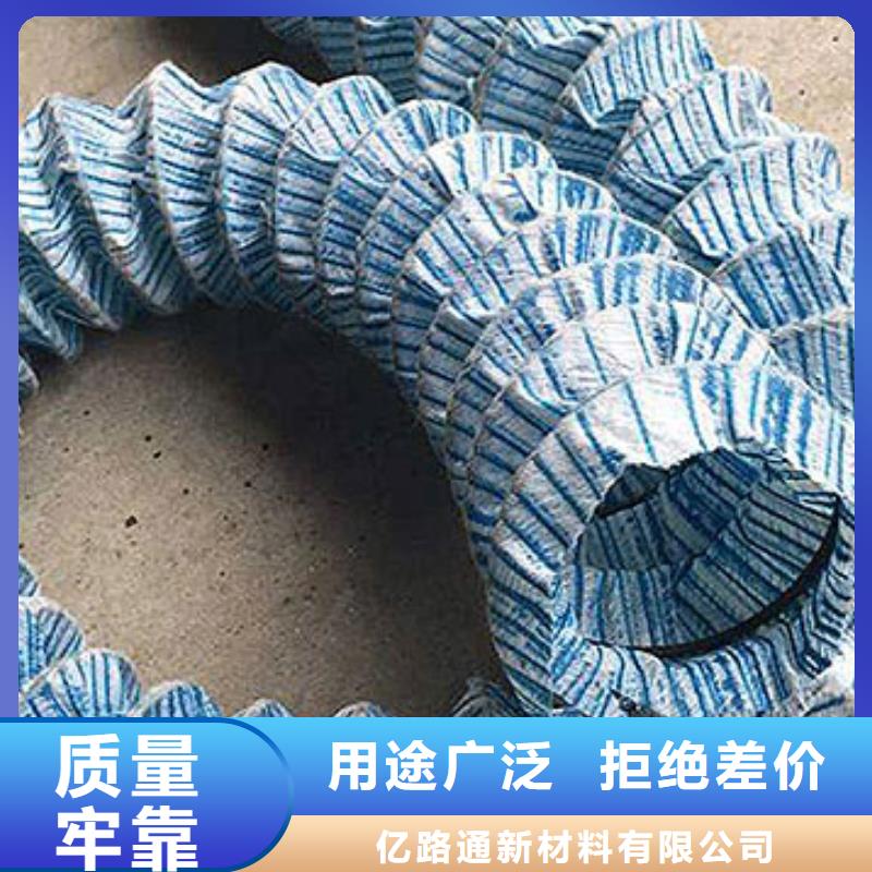 土工布价格-视频-甘肃省兰州市亿路通土工布价格可服务区域榆中|西固|定西|天水|白银|甘南|张掖|临夏等