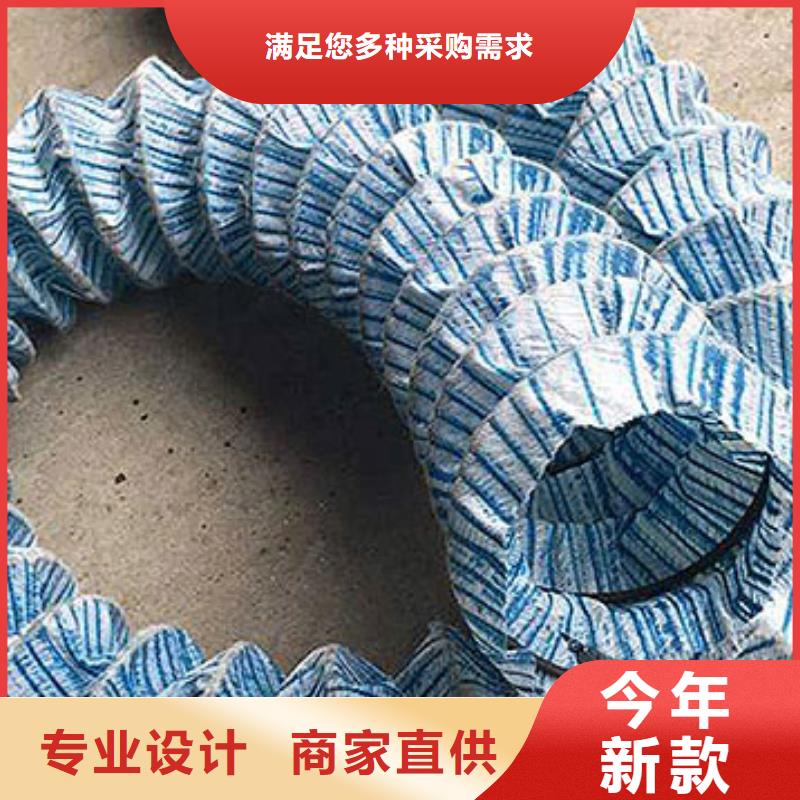 软式透水管_长丝无纺土工布品牌专营