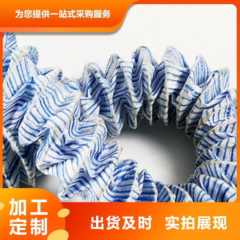 软式透水管塑料排水板适用范围广