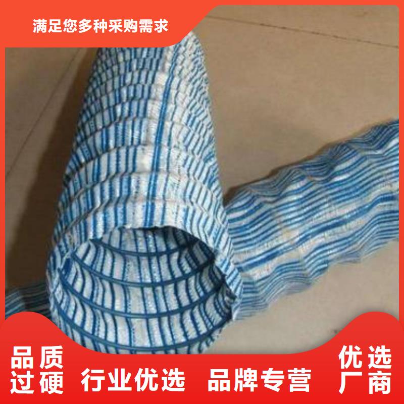 土工布价格-视频-土工布价格-四川省资阳市简阳|雁江|绵阳|甘孜|宜宾|遂宁|巴中|凉山|广安(该地)供应商