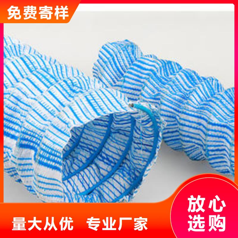软式透水管玻纤土工格栅今日新品
