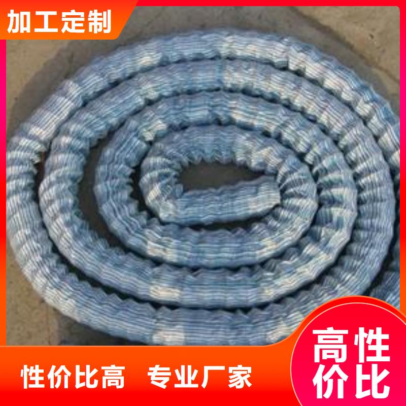 软式透水管塑料排水板厂家直营