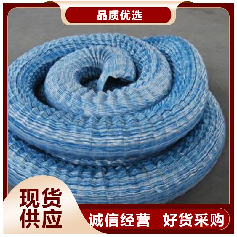 软式透水管_长丝无纺土工布品牌专营