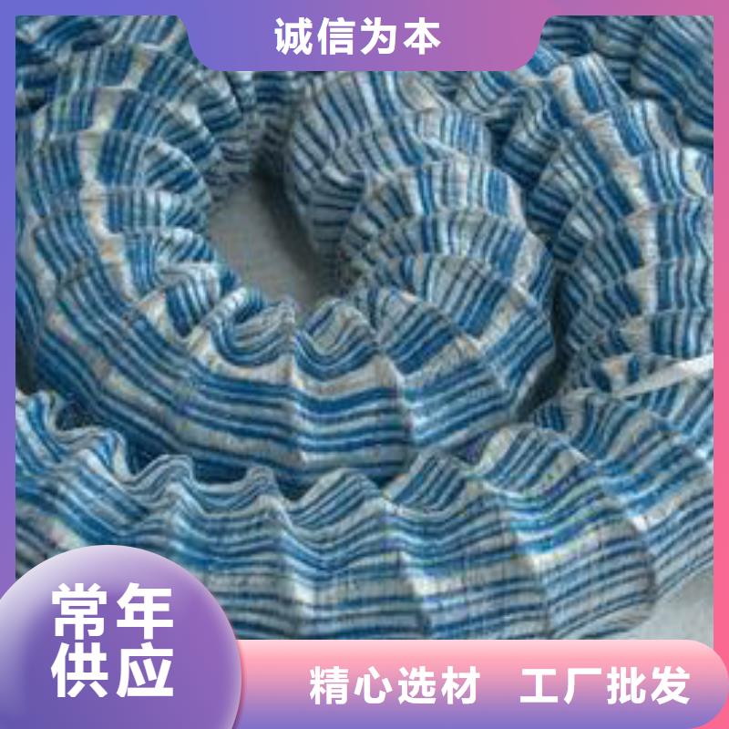 软式透水管玻纤土工格栅今日新品