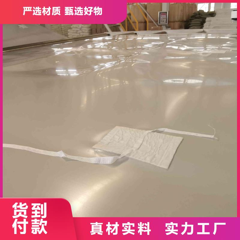土工布价格-视频-土工布价格-直辖天津市河东|南开|河西|西青|东丽【同城】 【附近】制造商