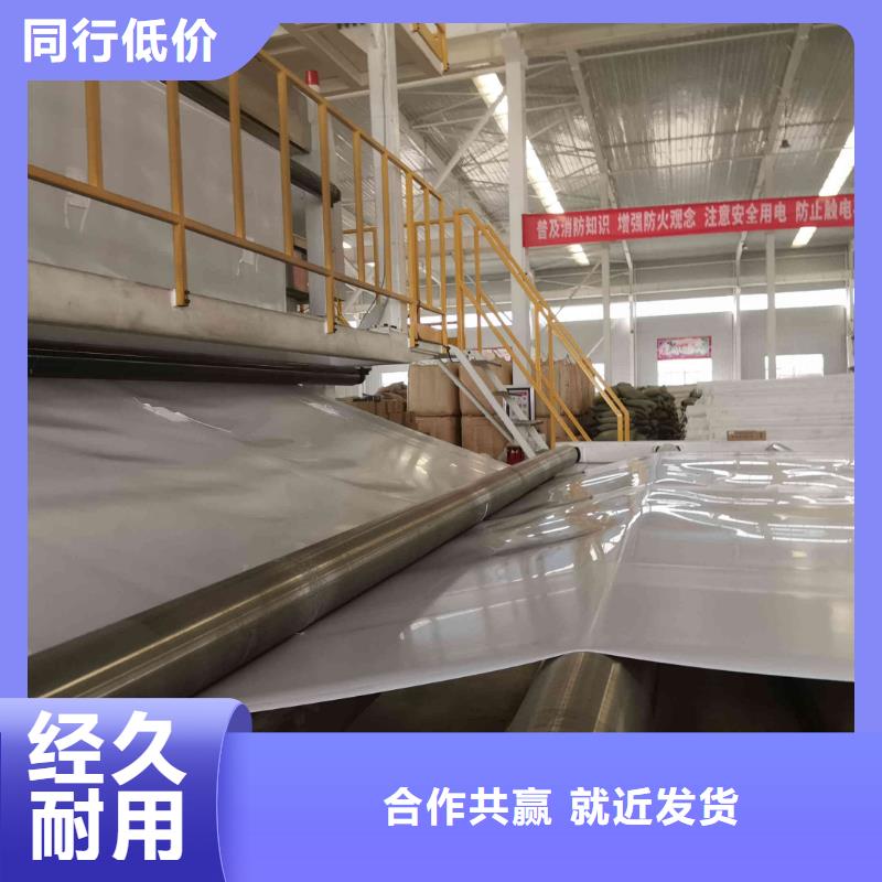 土工布价格-视频-普定|西秀|遵义|毕节|铜仁|黔南|黔西南|六盘水|黔东南土工布价格源头实体厂商-亿路通新材料(安顺市分公司)