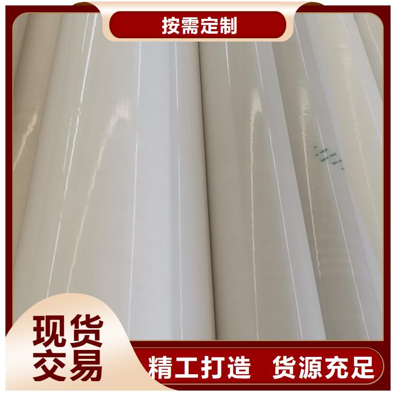 土工布价格-视频-普定|西秀|遵义|毕节|铜仁|黔南|黔西南|六盘水|黔东南土工布价格源头实体厂商-亿路通新材料(安顺市分公司)