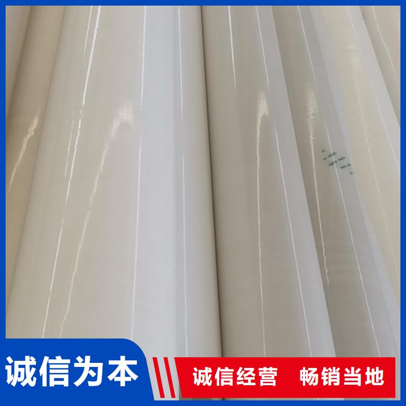 土工布价格-视频-土工布价格-直辖天津市河东|南开|河西|西青|东丽【同城】 【附近】制造商
