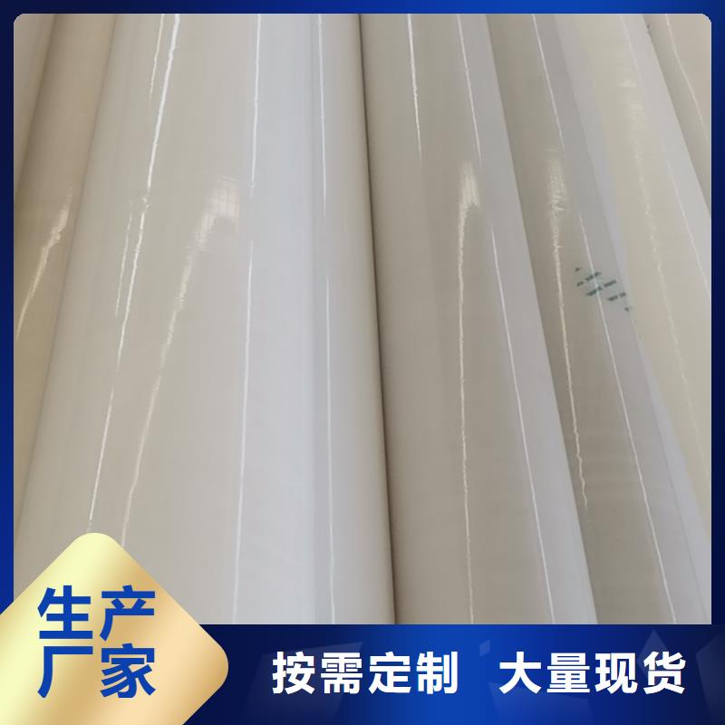 EVA防水板三维土工网垫专注细节专注品质