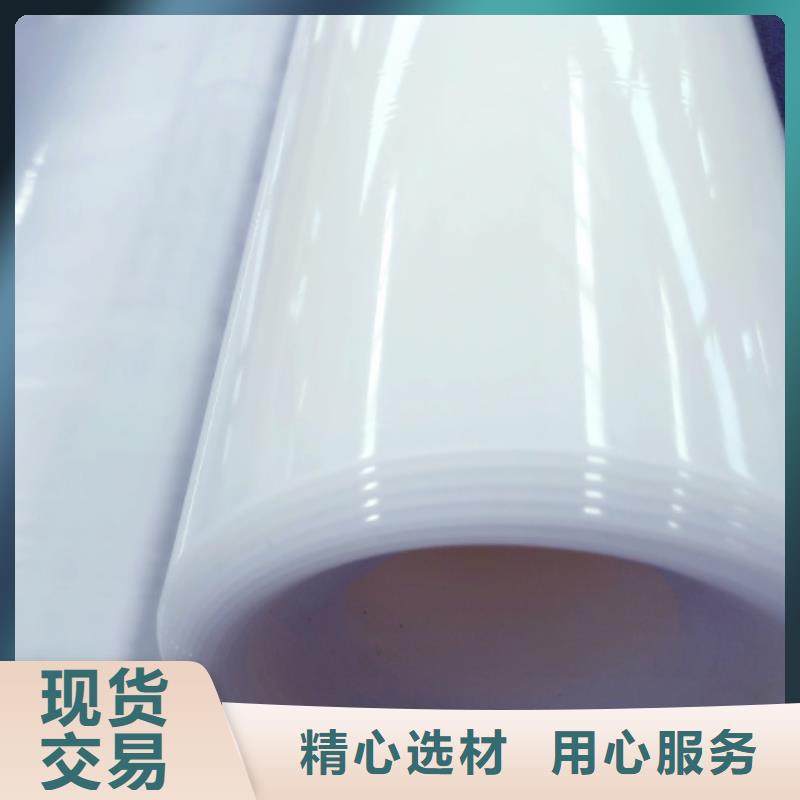 EVA防水板三维土工网垫厂家十分靠谱