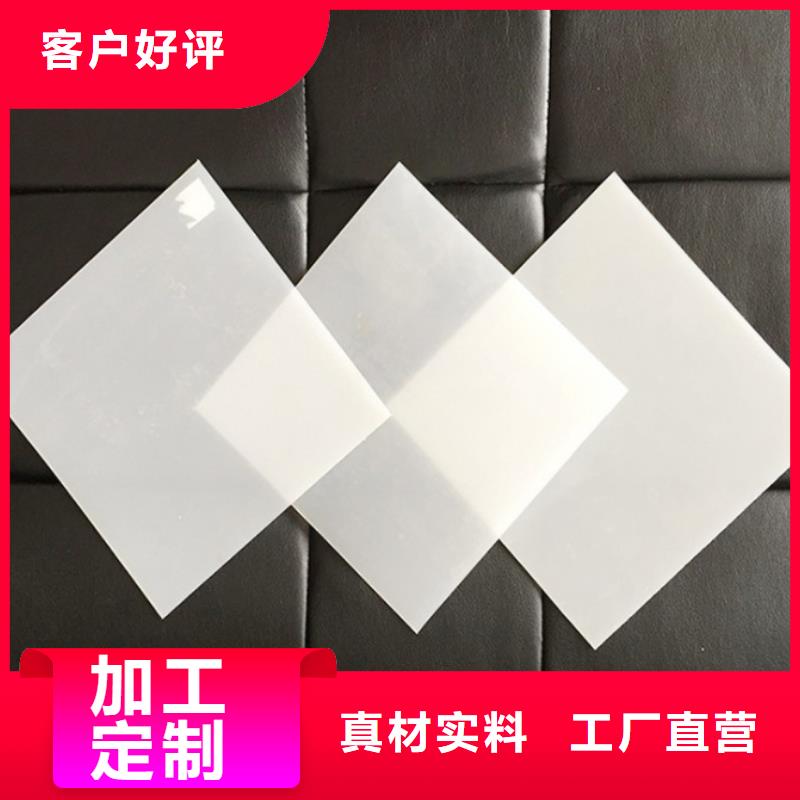 EVA防水板双向塑料土工格栅源厂直接供货