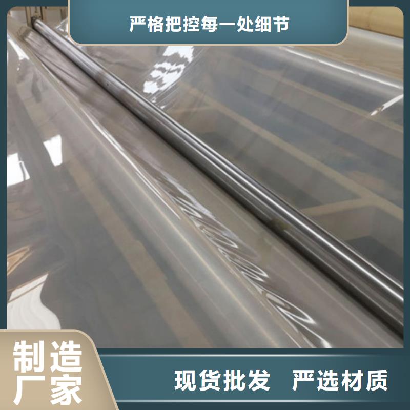 土工布价格-视频-土工布价格-直辖天津市河东|南开|河西|西青|东丽【同城】 【附近】制造商