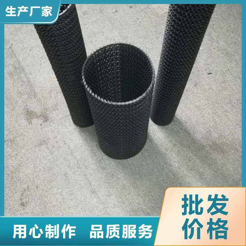 EVA防水板,土工布设备齐全支持定制